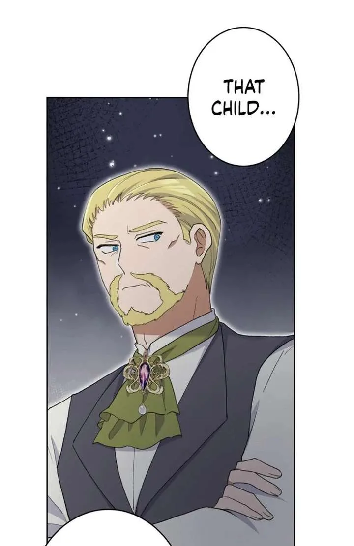 Happiness of the the Holy Maiden’s Fresh Start Chapter 23 page 26
