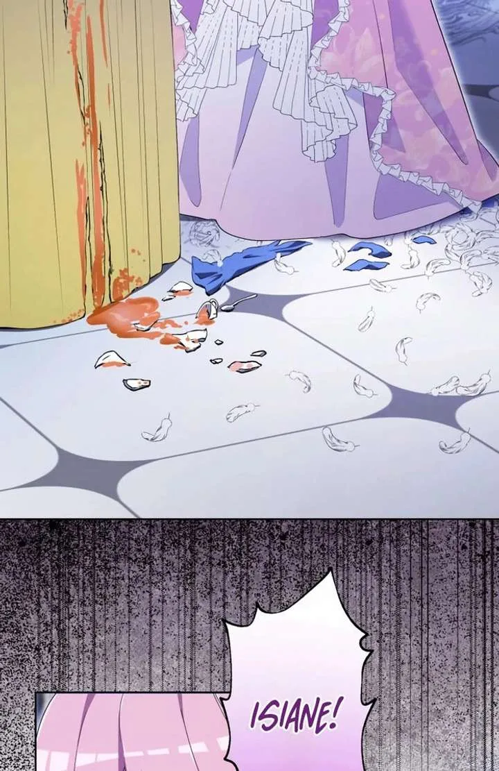 Happiness of the the Holy Maiden’s Fresh Start Chapter 23 page 17