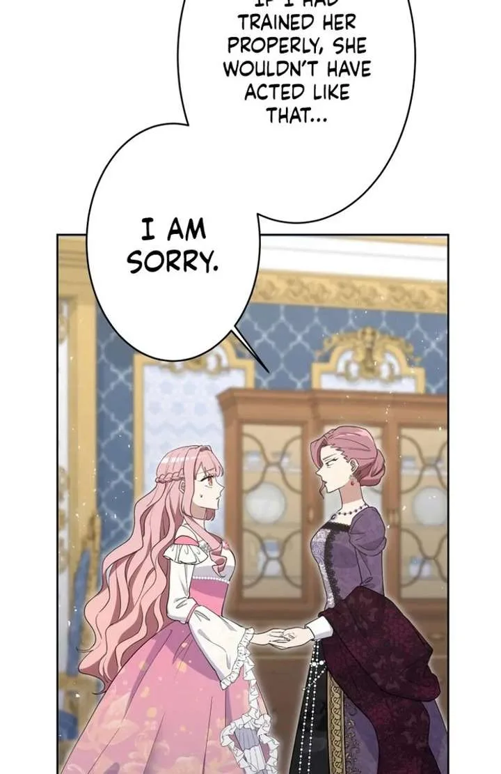 Happiness of the the Holy Maiden’s Fresh Start Chapter 23 page 23