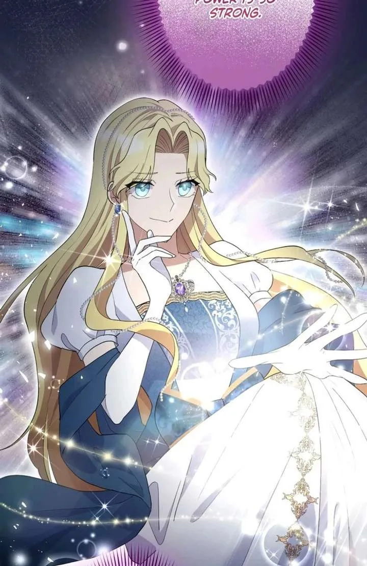 Happiness of the the Holy Maiden’s Fresh Start Chapter 23 page 6