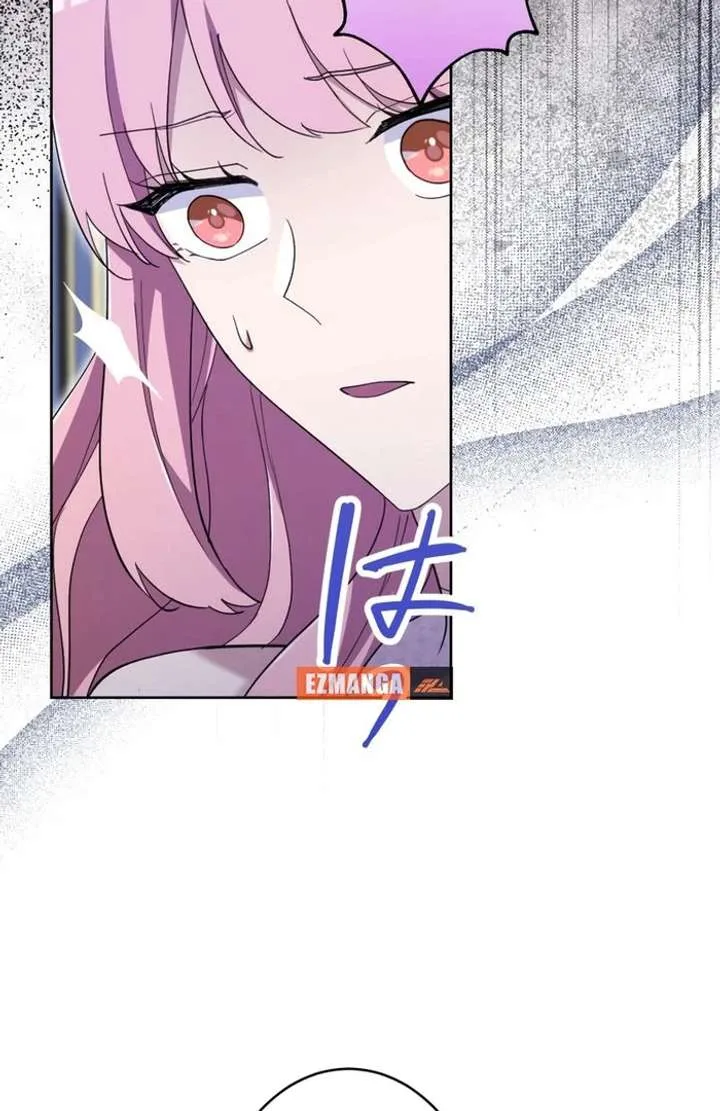 Happiness of the the Holy Maiden’s Fresh Start Chapter 23 page 18