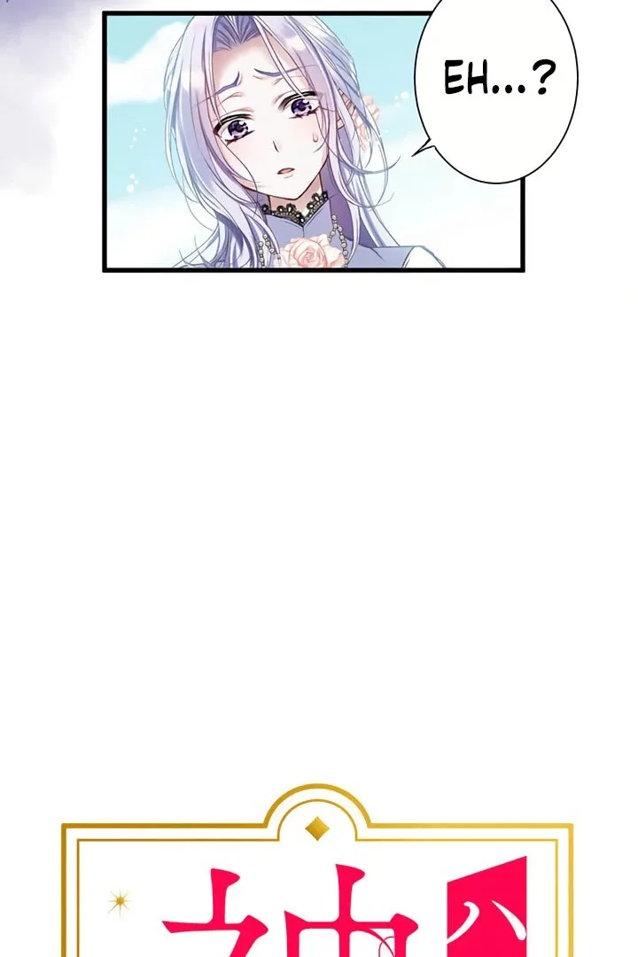 Happy Ending just as God Says Chapter 2 page 12
