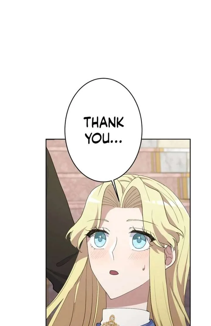 Happiness of the the Holy Maiden’s Fresh Start Chapter 23 page 54