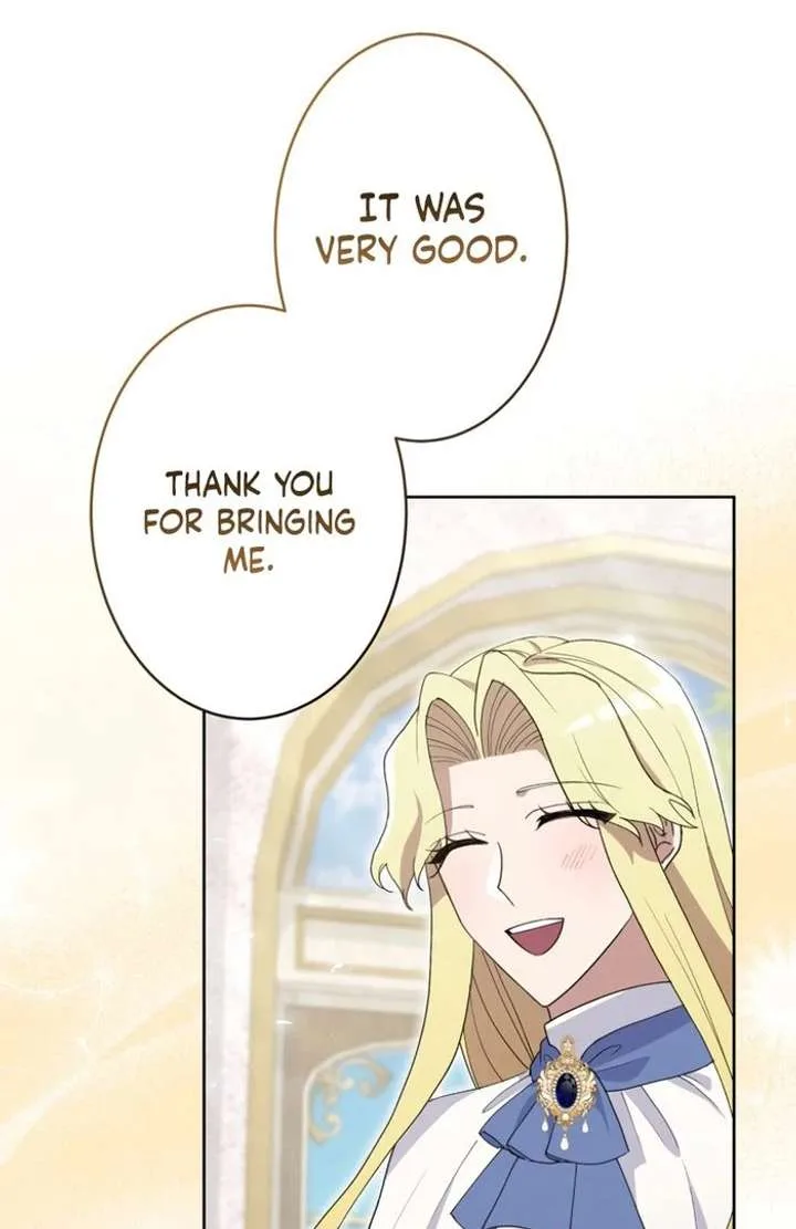 Happiness of the the Holy Maiden’s Fresh Start Chapter 23 page 44