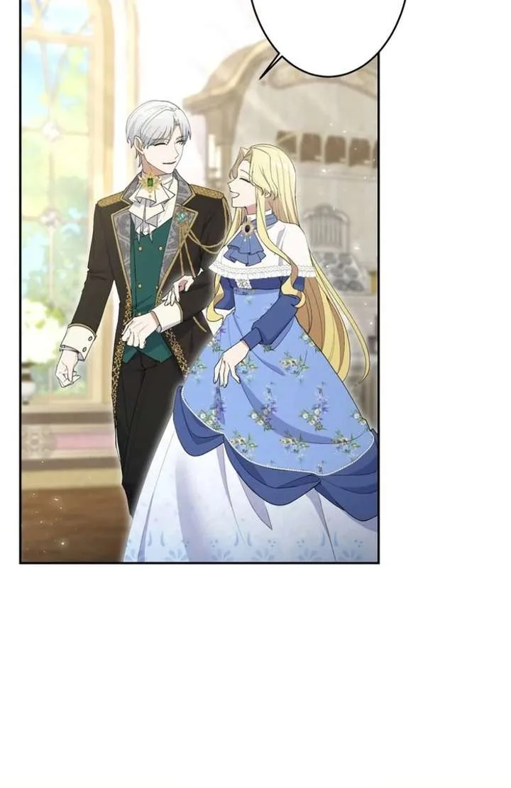 Happiness of the the Holy Maiden’s Fresh Start Chapter 23 page 46