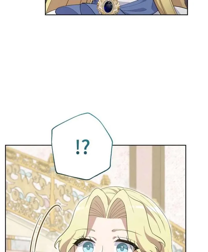 Happiness of the the Holy Maiden’s Fresh Start Chapter 23 page 55