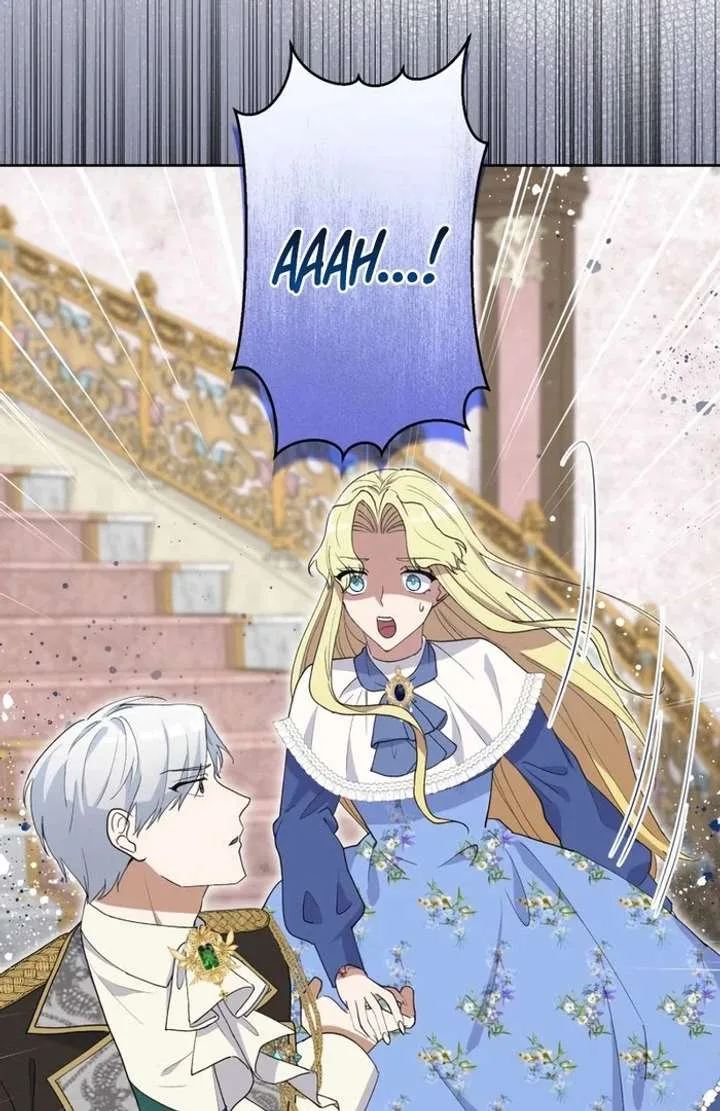 Happiness of the the Holy Maiden’s Fresh Start Chapter 23 page 51