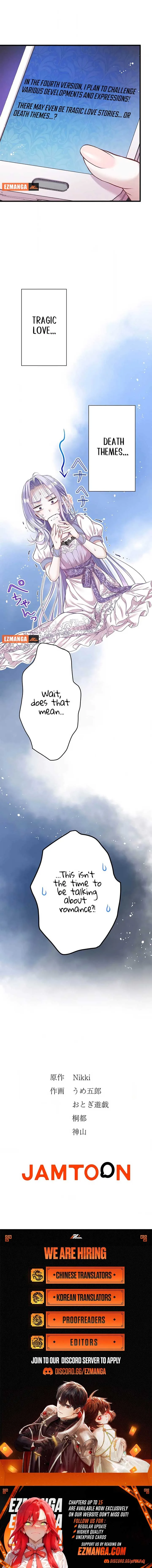 Happy Ending just as God Says Chapter 3 page 9