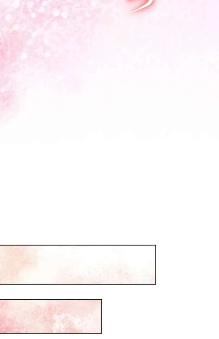 Happiness of the the Holy Maiden’s Fresh Start Chapter 23 page 62