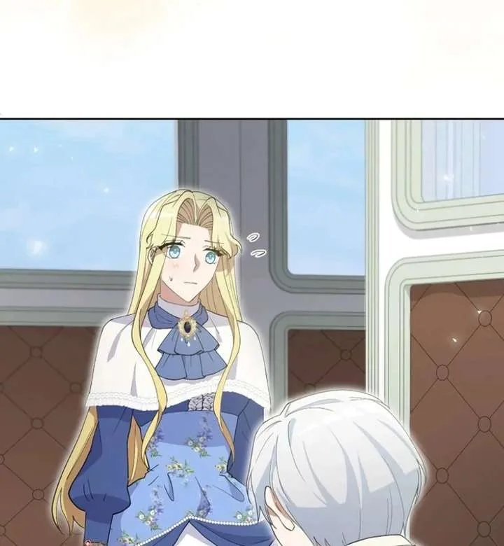 Happiness of the the Holy Maiden’s Fresh Start Chapter 23 page 64