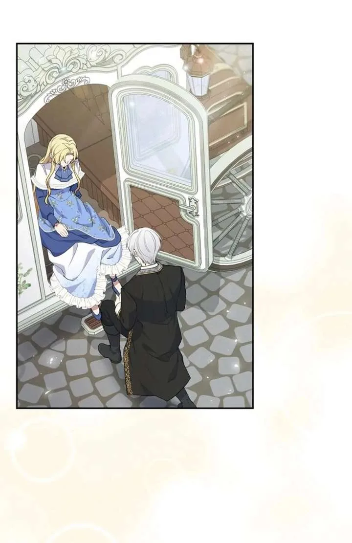Happiness of the the Holy Maiden’s Fresh Start Chapter 23 page 63