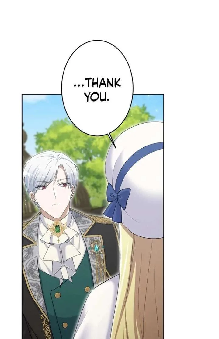 Happiness of the the Holy Maiden’s Fresh Start Chapter 23 page 107