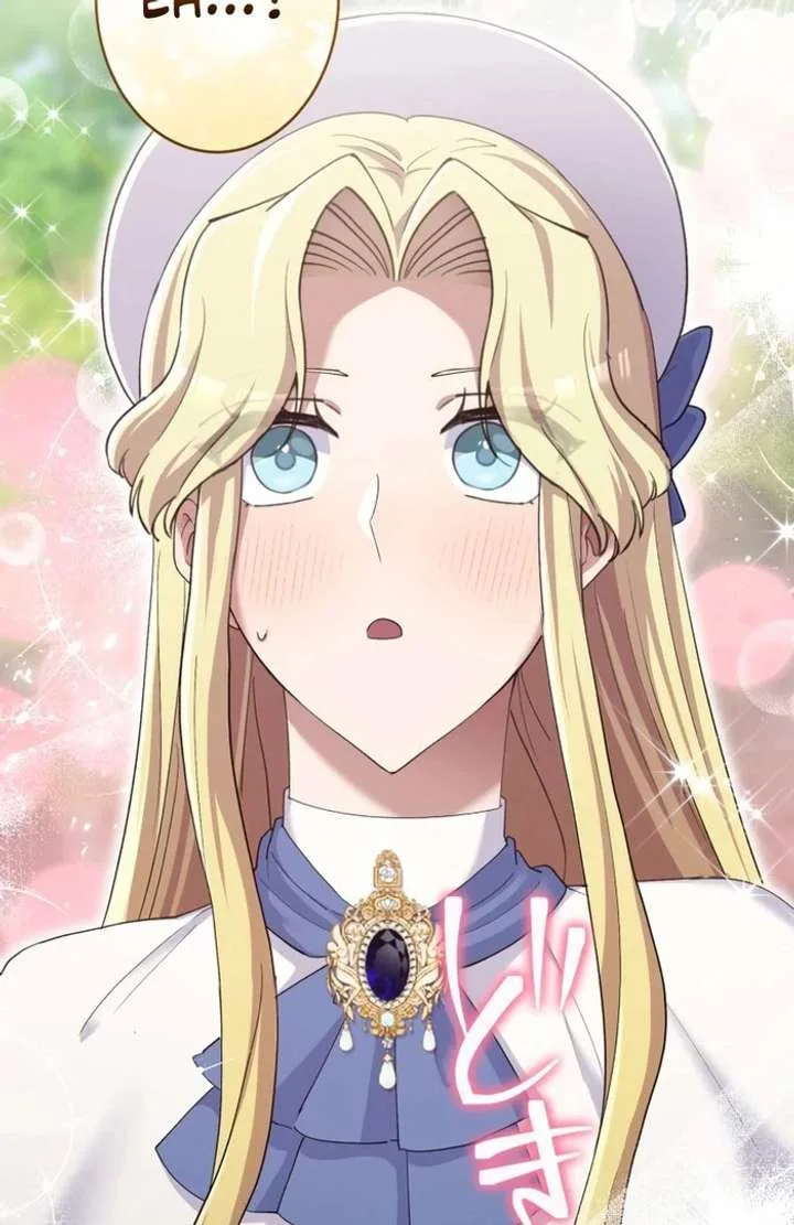 Happiness of the the Holy Maiden’s Fresh Start Chapter 23 page 104