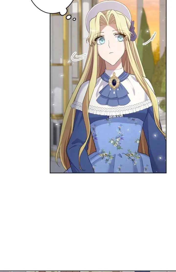 Happiness of the the Holy Maiden’s Fresh Start Chapter 23 page 117
