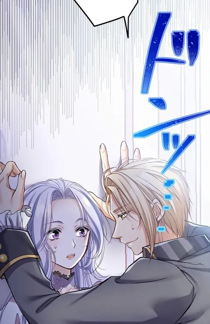 Happy Ending just as God Says Chapter 7 page 69