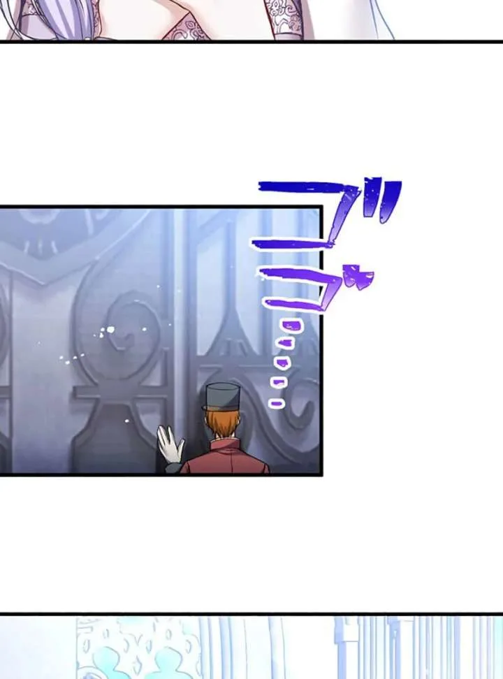 Happy Ending just as God Says Chapter 10 page 88