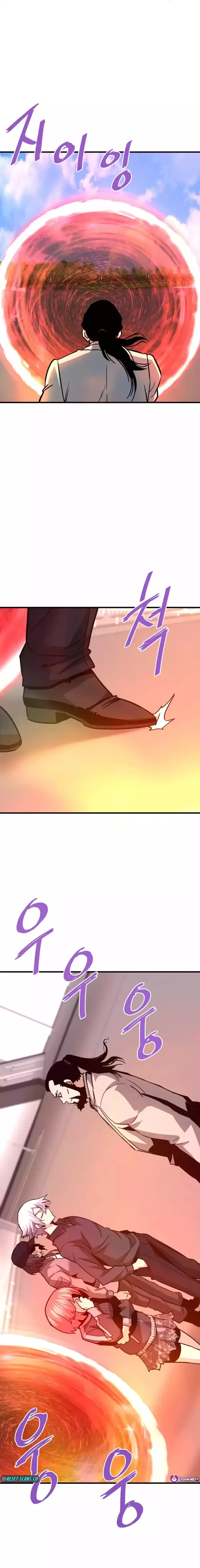 Han Dae Sung Returned From Hell Chapter 99 page 3