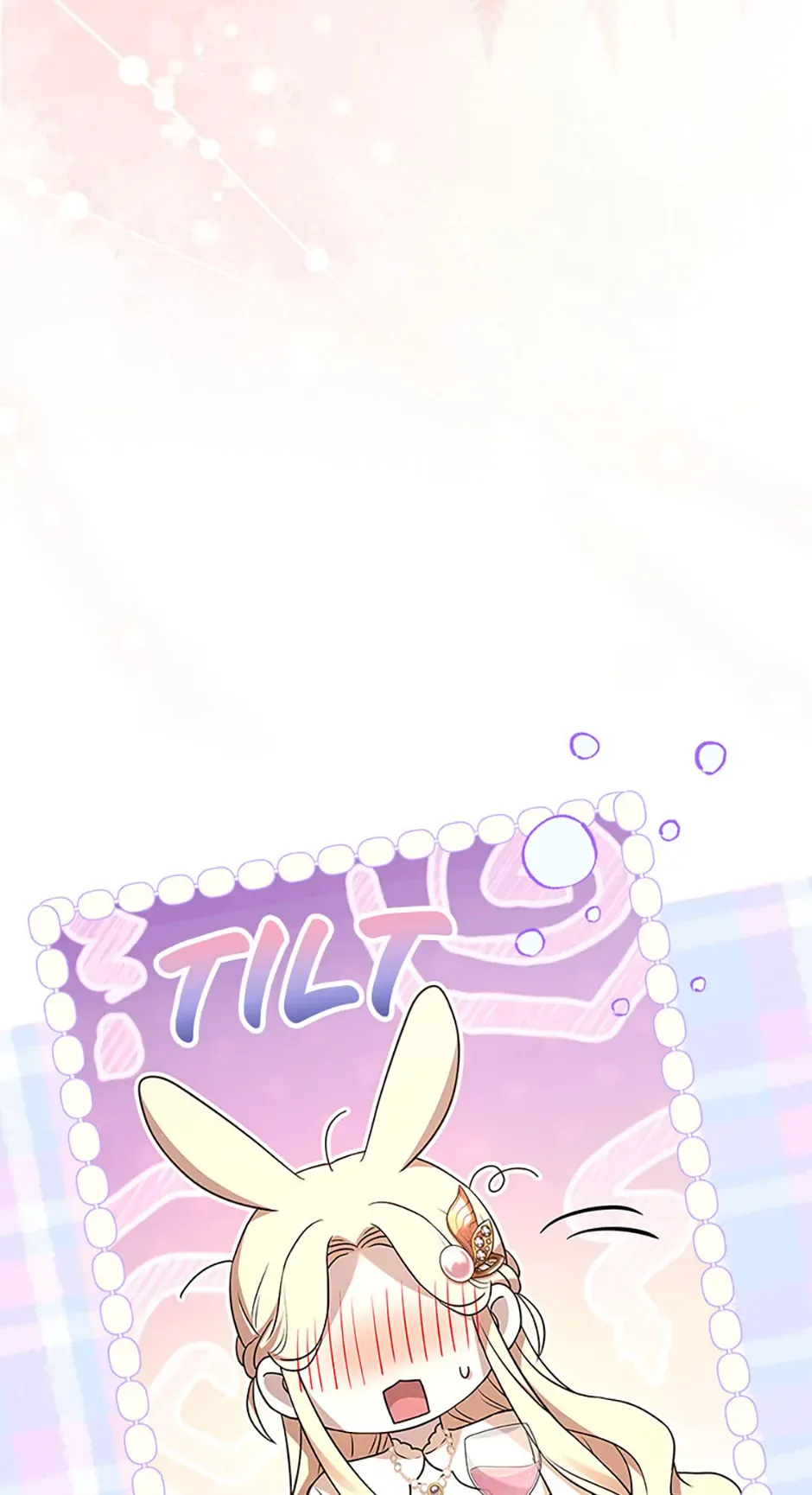 Happy Sea World Chapter 36 page 74