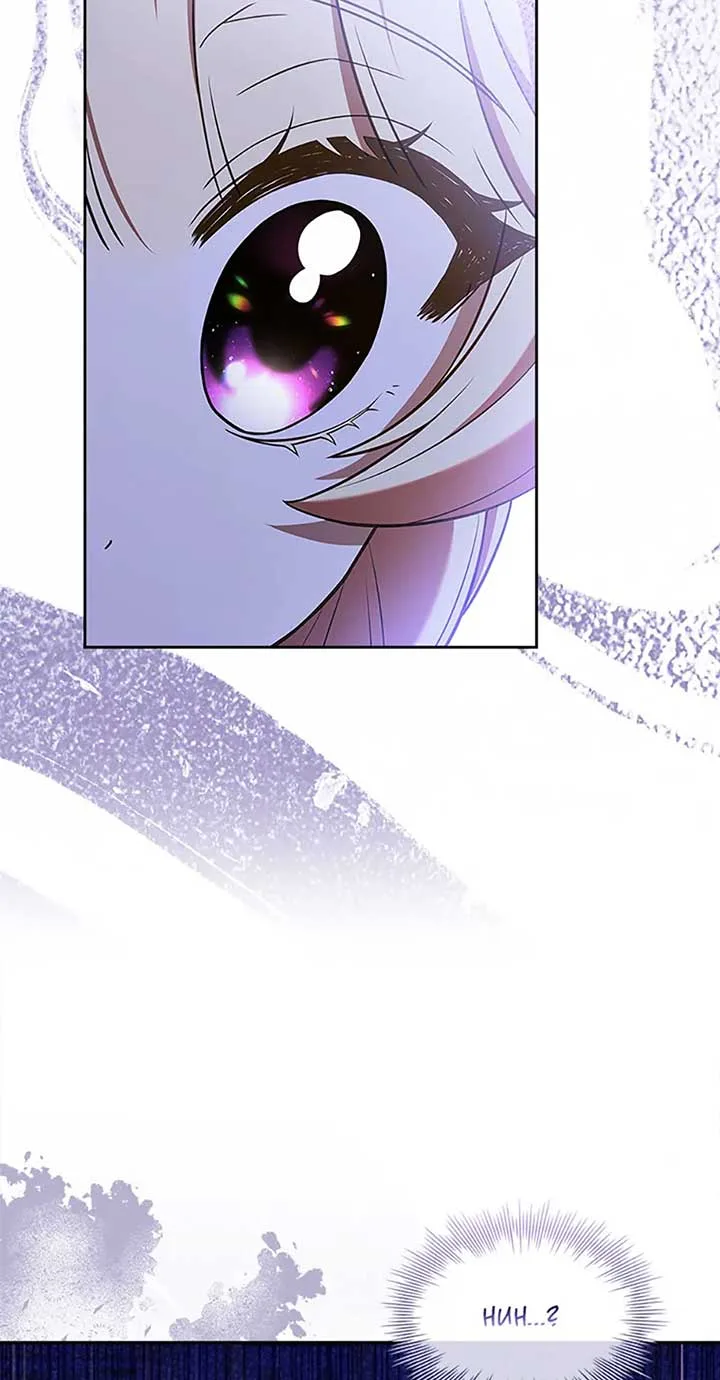 Happy Sea World Chapter 43 page 47