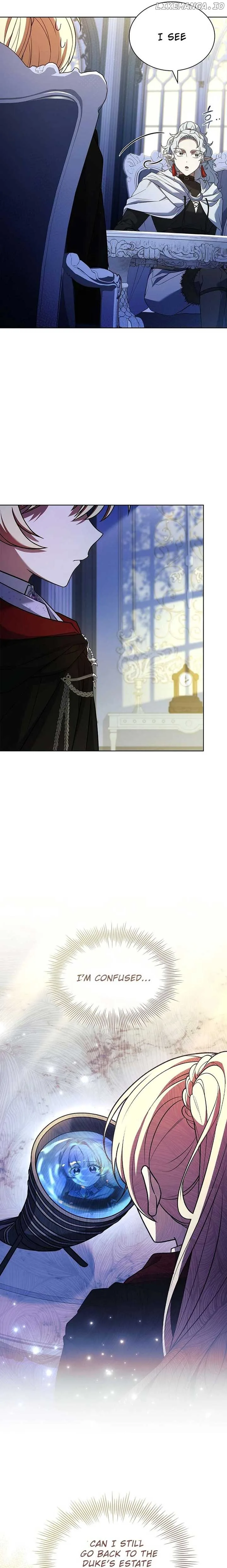 Happy Sea World Chapter 48 page 14