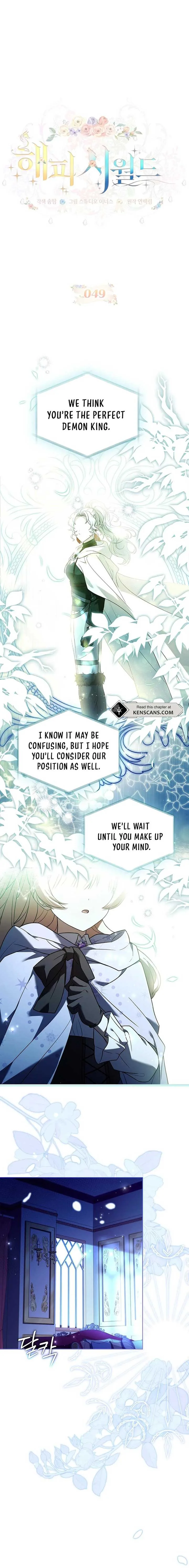 Happy Sea World Chapter 49 page 3