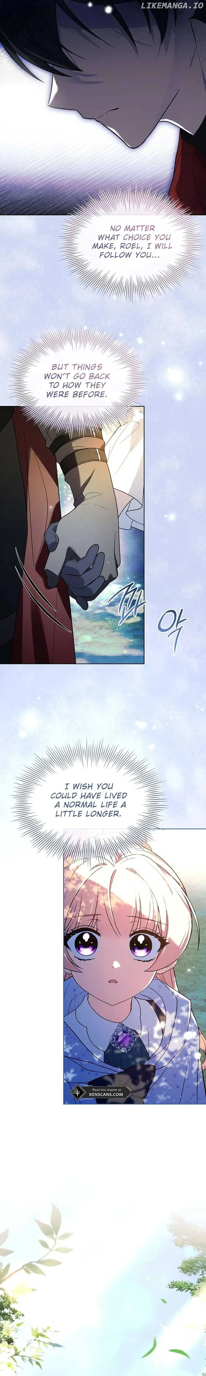 Happy Sea World Chapter 48 page 27