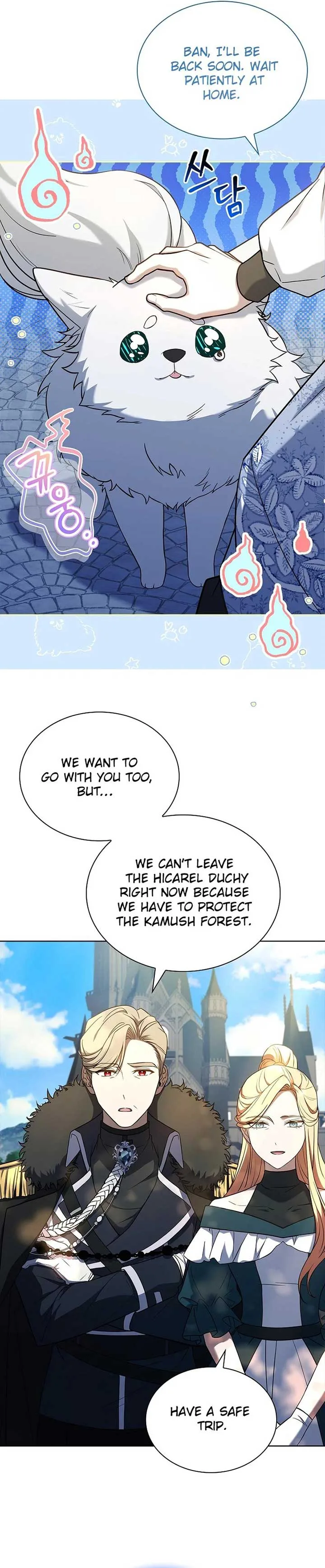 Happy Sea World Chapter 53 page 19