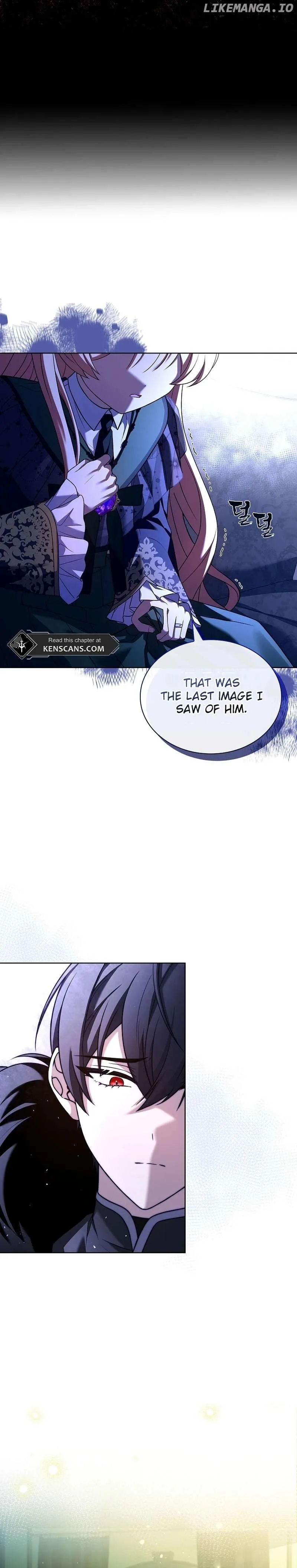 Happy Sea World Chapter 57 page 24