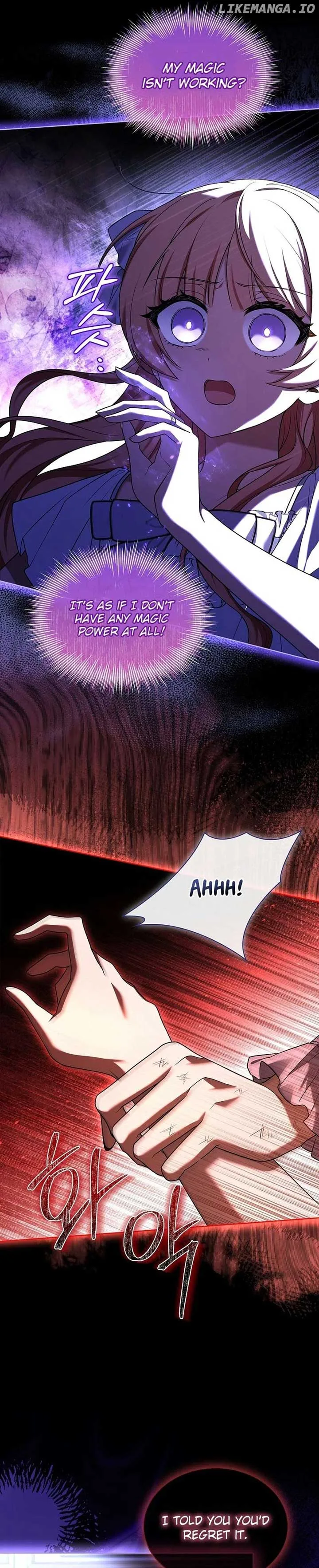 Happy Sea World Chapter 59 page 7