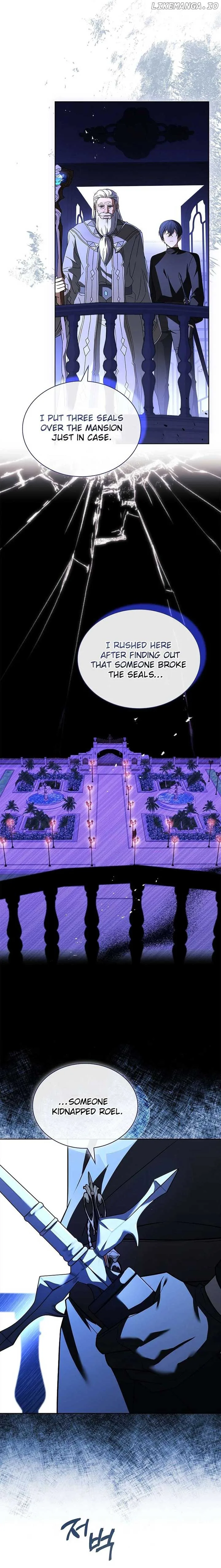 Happy Sea World Chapter 59 page 16