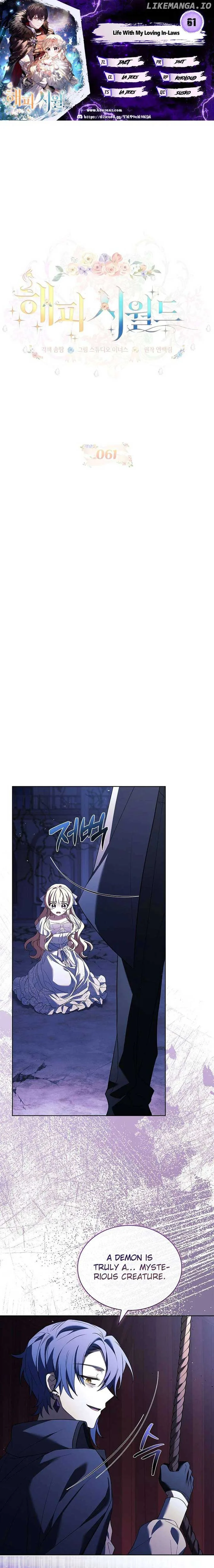 Happy Sea World Chapter 61 page 2