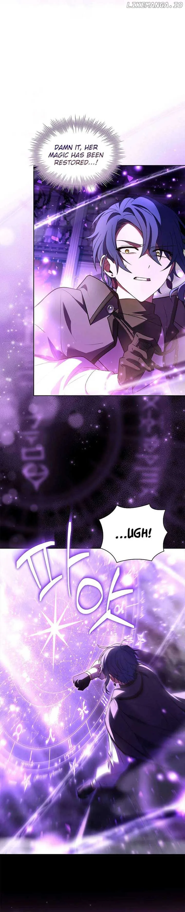 Happy Sea World Chapter 61 page 21
