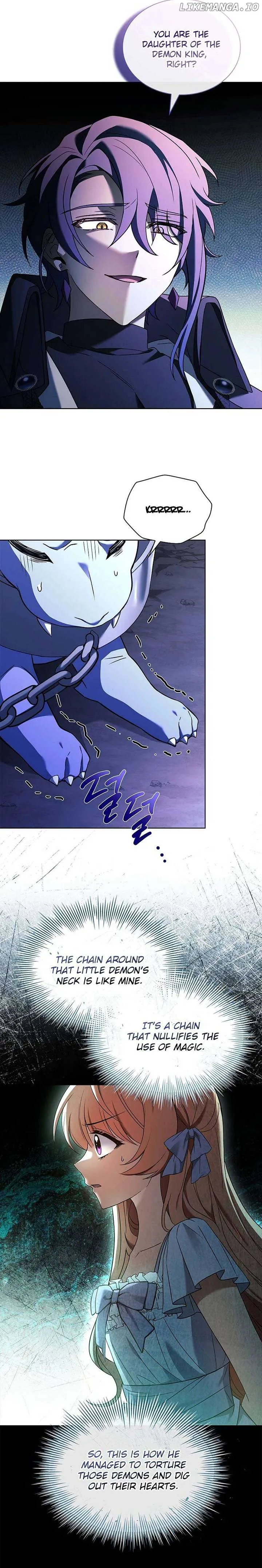Happy Sea World Chapter 61 page 5