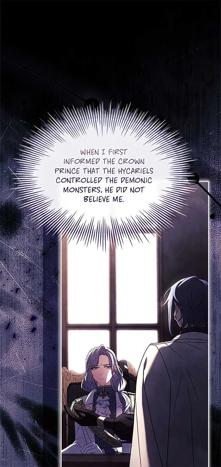 Happy Sea World Chapter 71 page 7