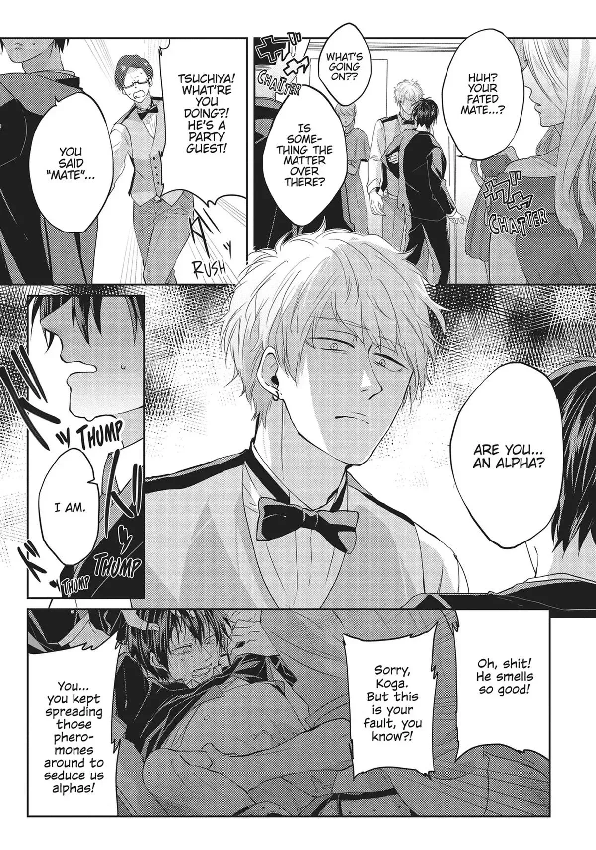 Hate Me, but Let Me Stay Chapter 1 page 16