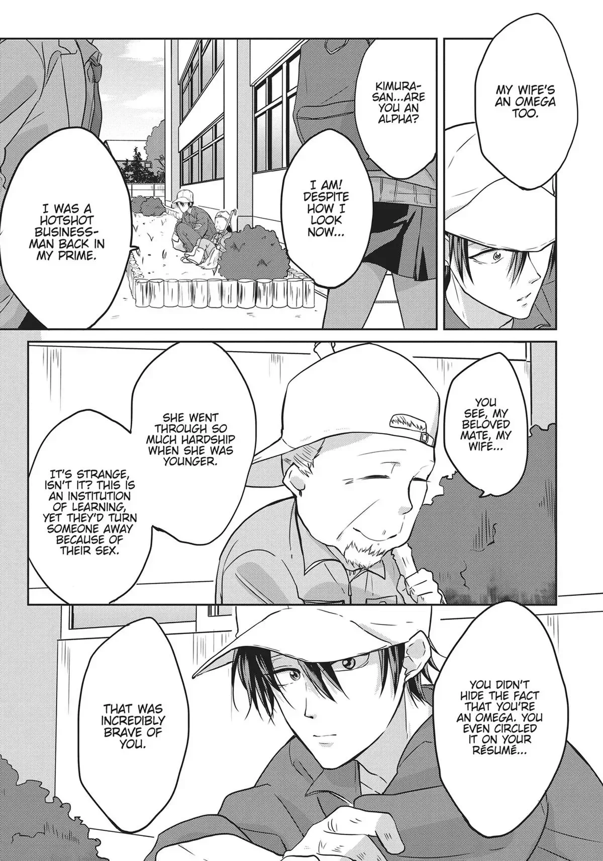 Hate Me, but Let Me Stay Chapter 1 page 20