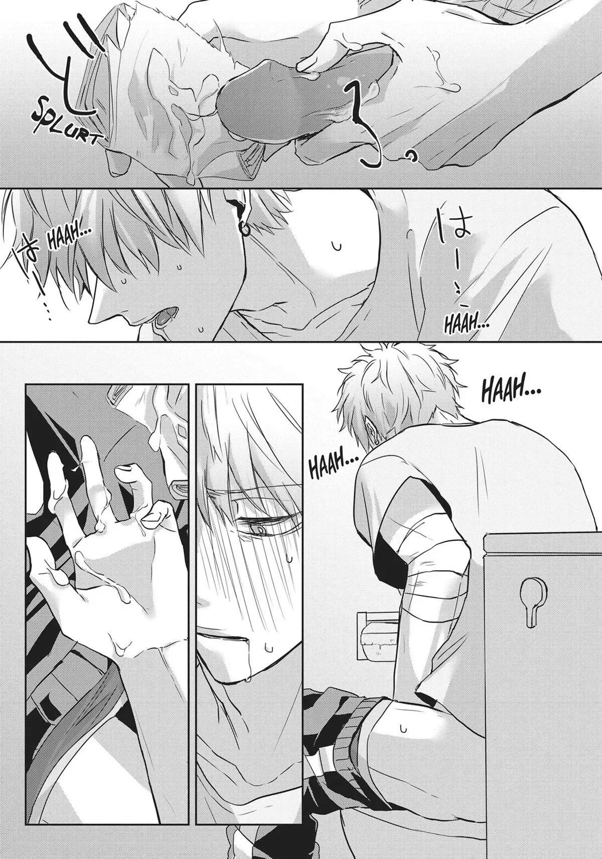 Hate Me, but Let Me Stay Chapter 3 page 21