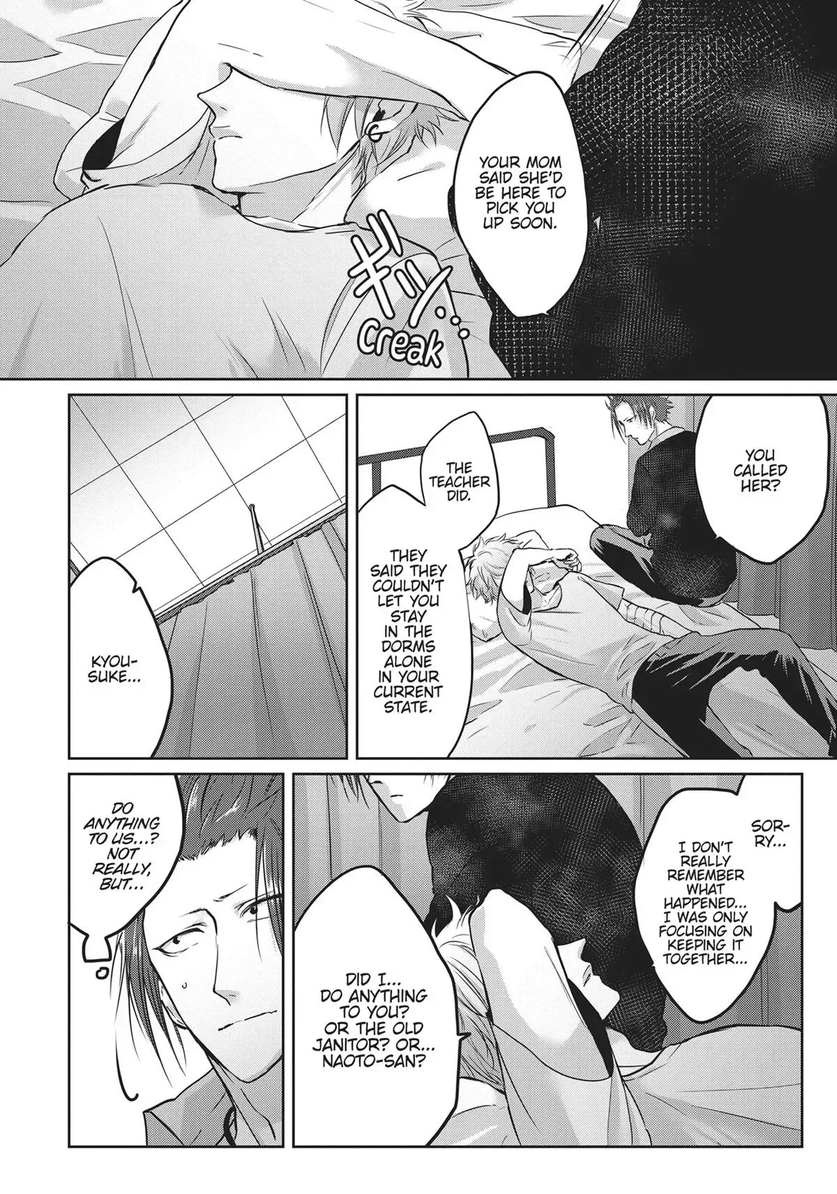 Hate Me, but Let Me Stay Chapter 3 page 6