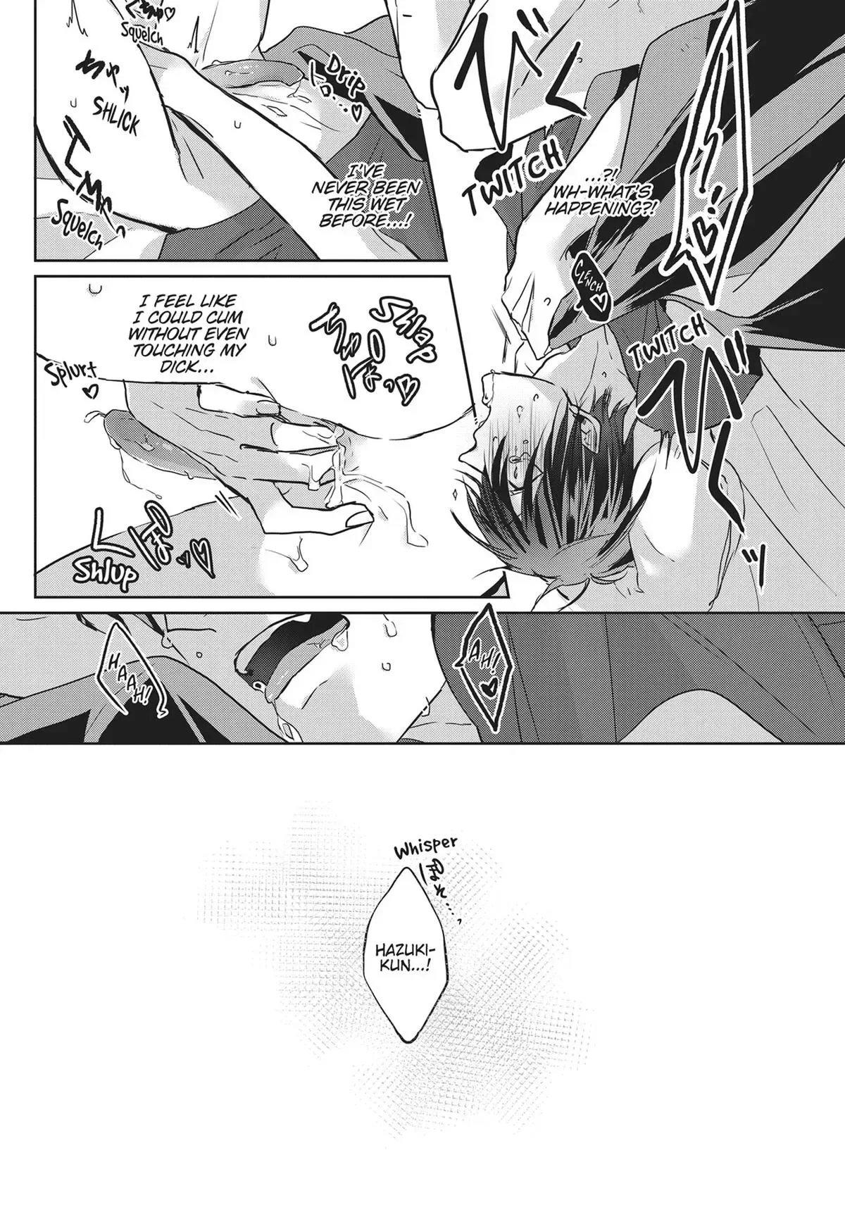 Hate Me, but Let Me Stay Chapter 3 page 19