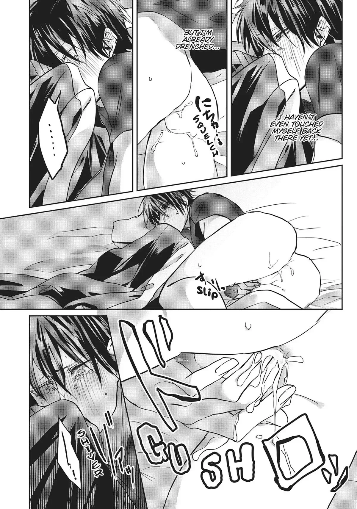 Hate Me, but Let Me Stay Chapter 3 page 18