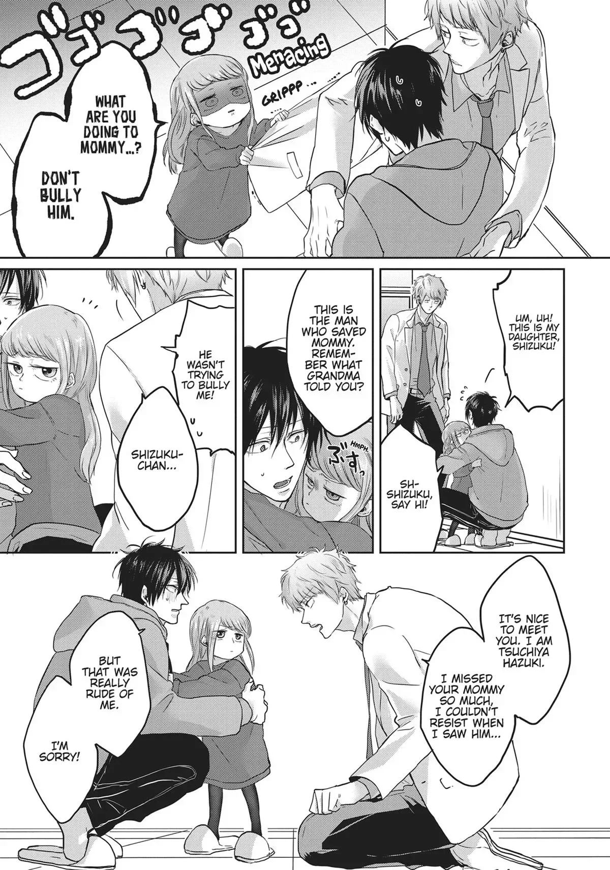 Hate Me, but Let Me Stay Chapter 4 page 9