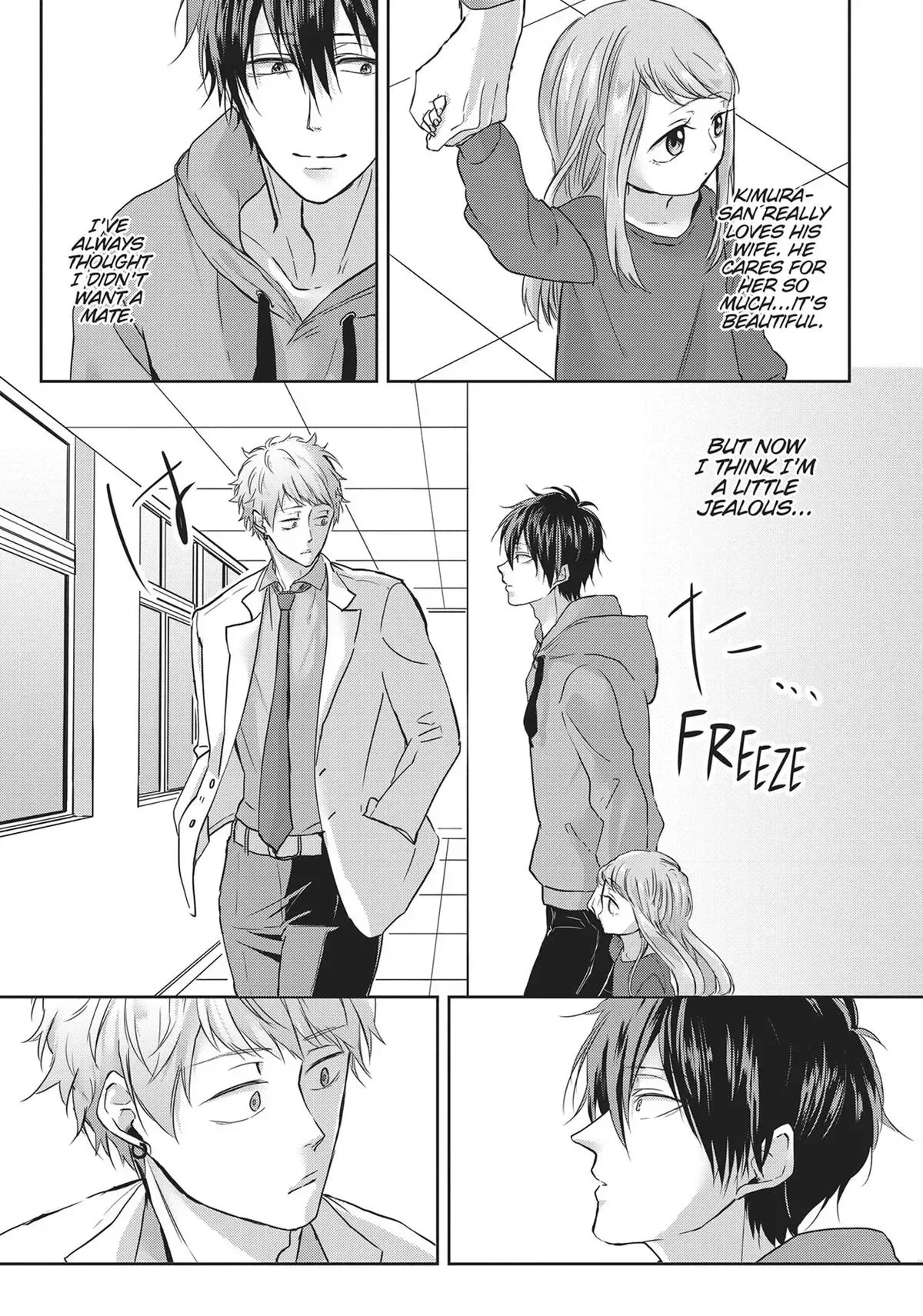Hate Me, but Let Me Stay Chapter 4 page 6