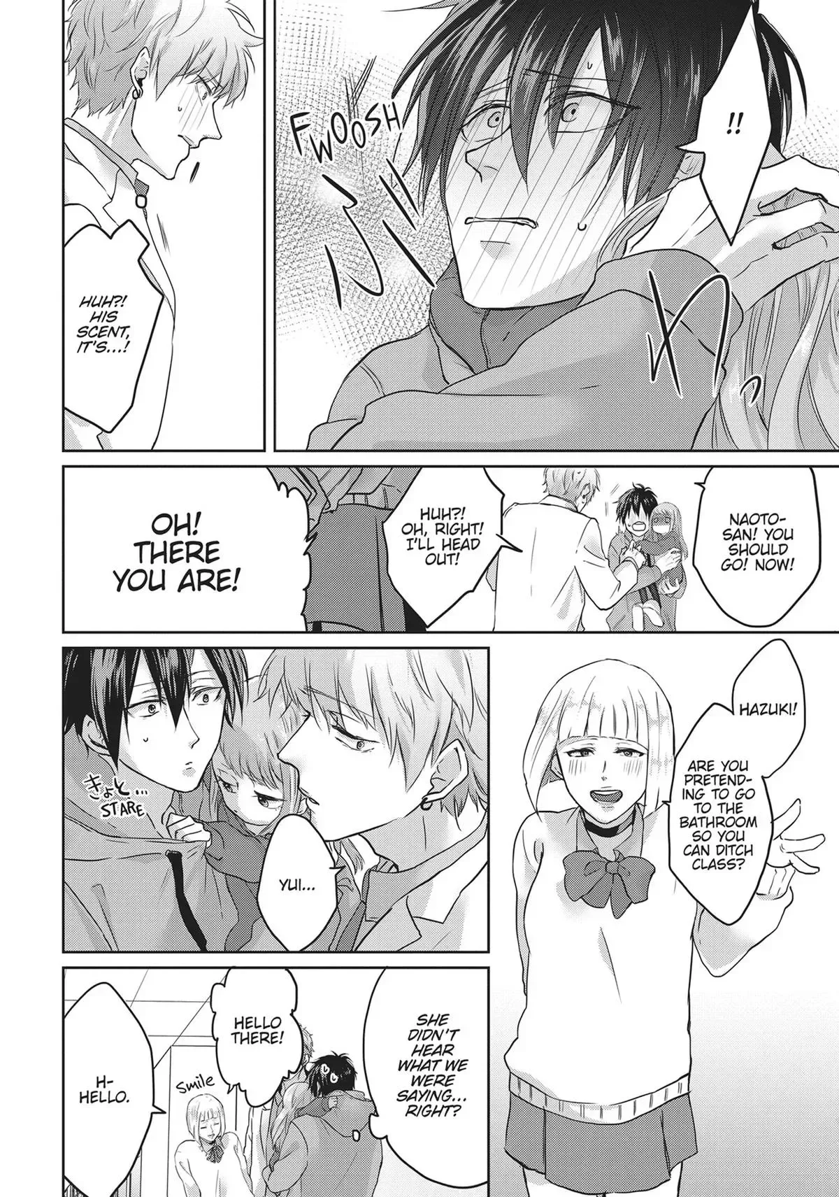 Hate Me, but Let Me Stay Chapter 4 page 12