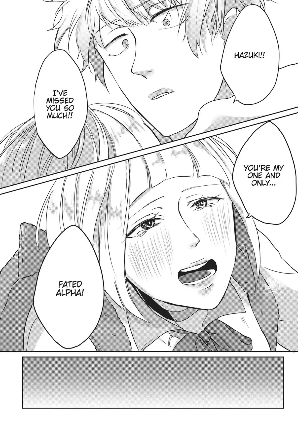 Hate Me, but Let Me Stay Chapter 4 page 2