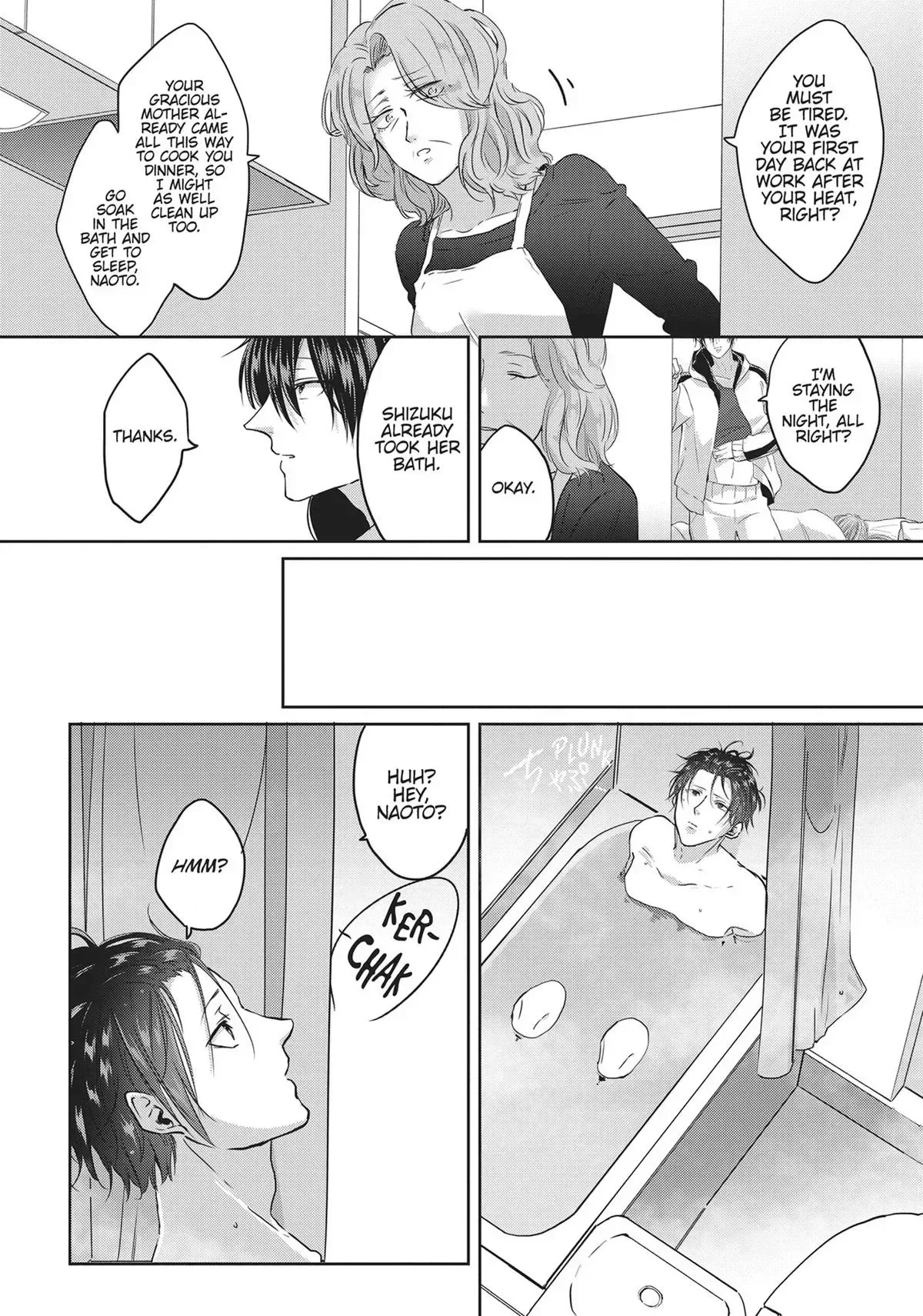 Hate Me, but Let Me Stay Chapter 5 page 18