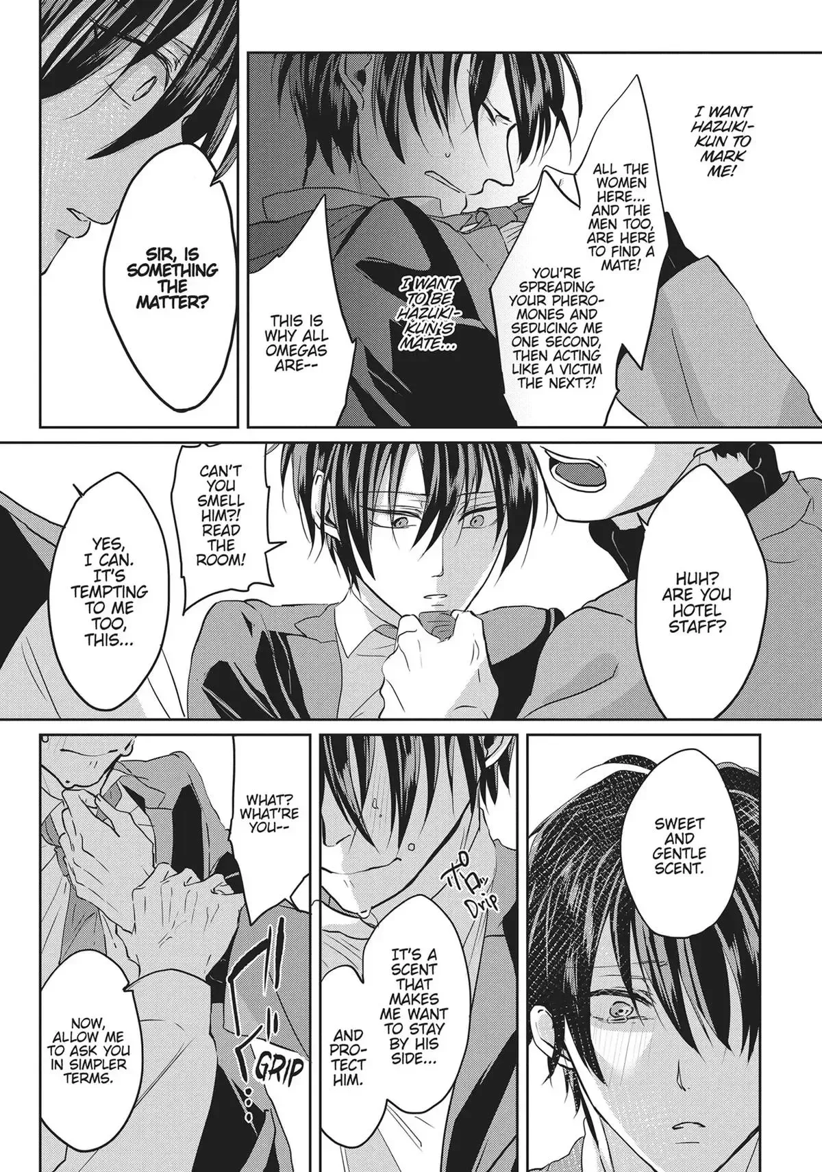 Hate Me, but Let Me Stay Chapter 6 page 17