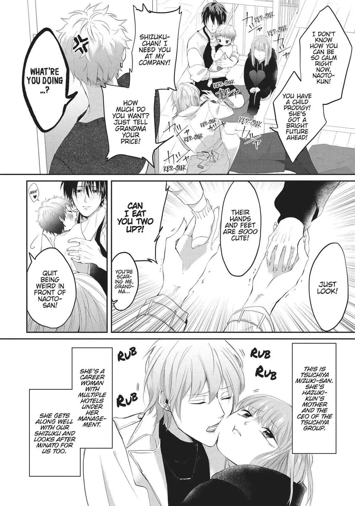 Hate Me, but Let Me Stay Chapter 7 page 13