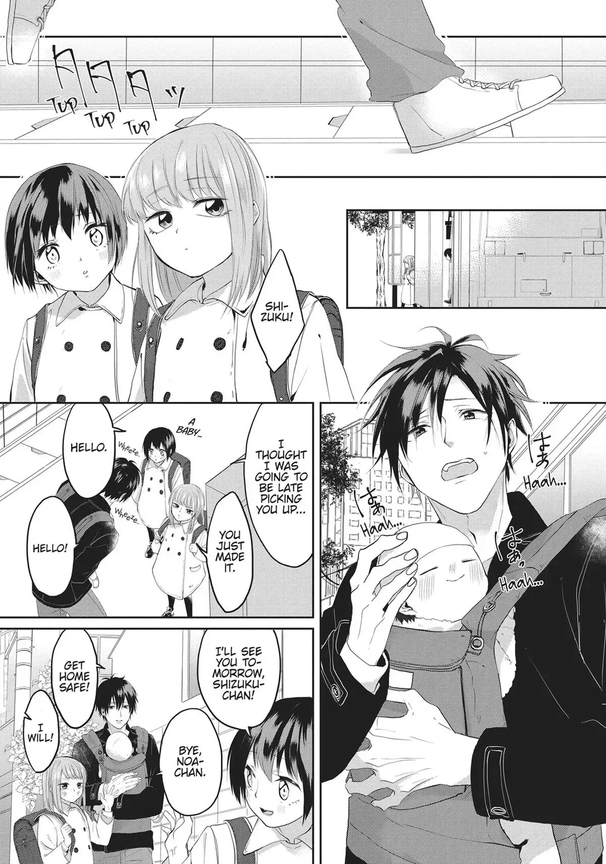 Hate Me, but Let Me Stay Chapter 7 page 24