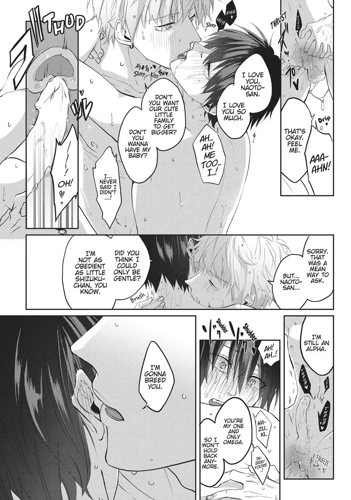 Hate Me, but Let Me Stay Chapter 6.5 page 16