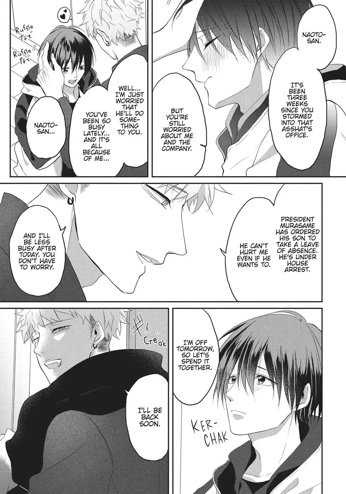 Hate Me, but Let Me Stay Chapter 11 page 21